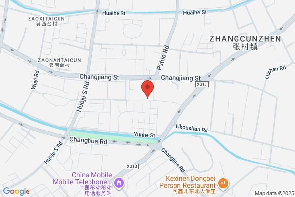 Weihai E-you Fishing Tackle Co., Ltd.