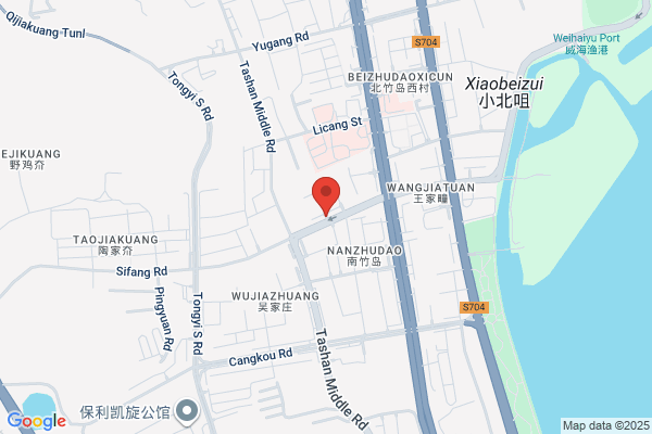 Weihai Shunbao Metal Products Corp., Ltd.