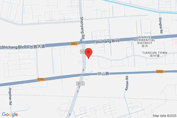 Weihai Yinqiu Fishing Tackle Co., Ltd.