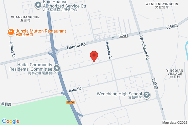 Wen Deng Jinye Industrial Co., Ltd.