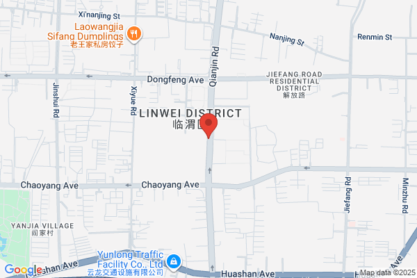 ibis Weinan Normal University Chaoyang Street Hotel