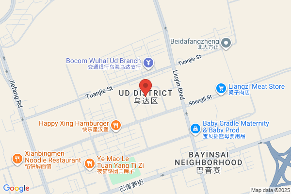 Wuda District Of Wuhai City Calcium Carbide Plant