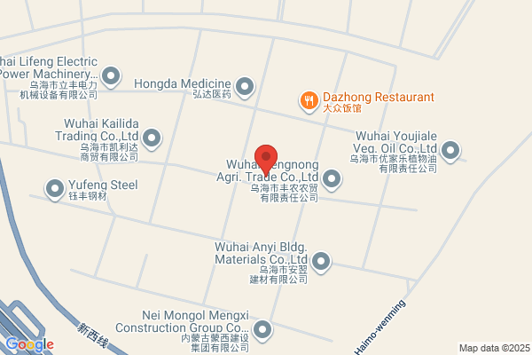 Wuhai City Of Lake Motor Pump Co., Ltd.