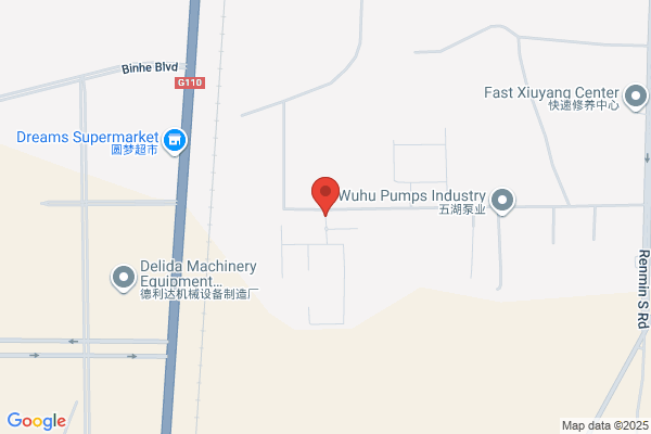 Wuhai City Yellow River Trade And Industry (group) Company