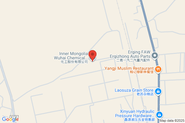Yellow Yellow River In Inner Mongolia Chemical Corporation Chemical Plant