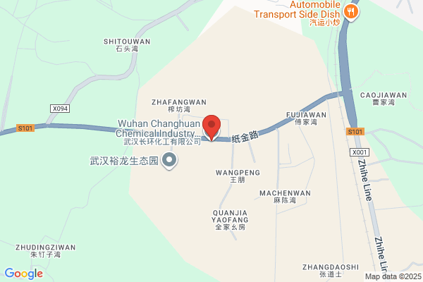 Wuhan Yuancheng Chemical Manufactory
