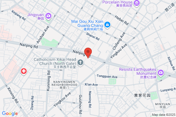 Onishi Clothing (tianjin) Co., Ltd.