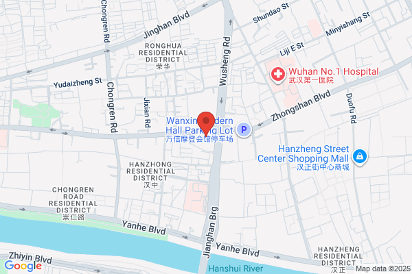 Regus - Wuhan, Boss Will