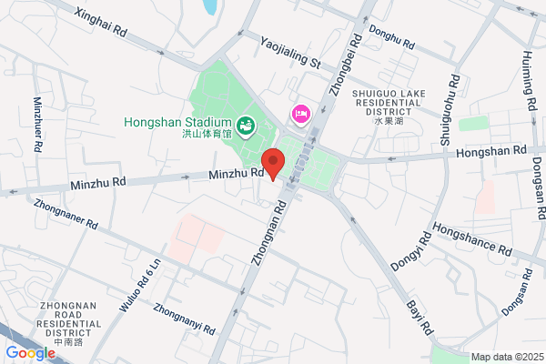 Regus - Wuhan, Poly Plaza