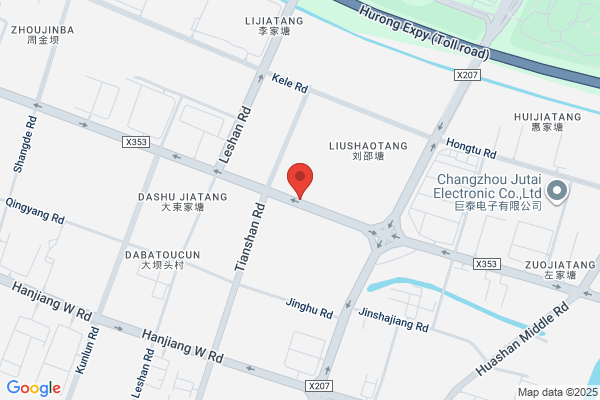 Qianjiang Yongan Pharmaceutical Co.,ltd