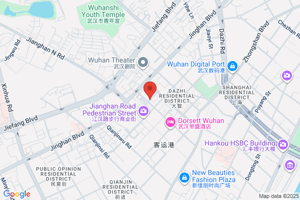Whan Office Of Hubei Yichang Cannery