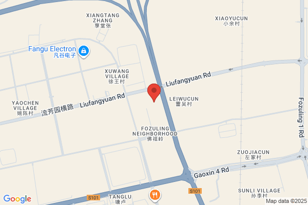 Wuhan Hengai Electronics Co., Ltd