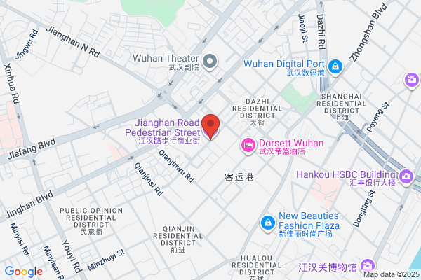 Cartier(武汉国际精品店)