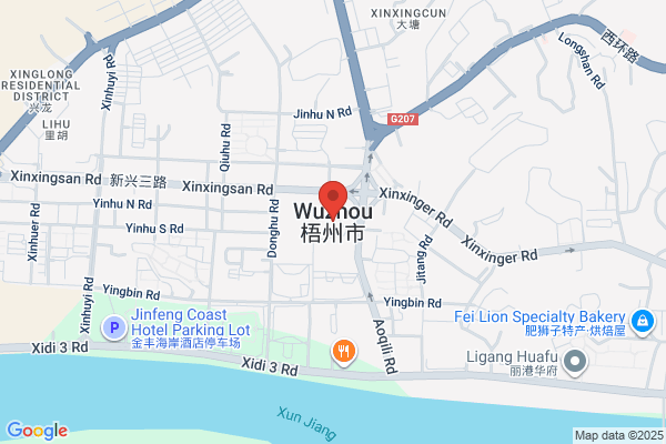 Guangxi Konda (group) Co.,ltd.
