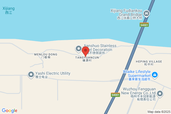 Guangxi Sunway Forest Products Industry Co., Ltd.