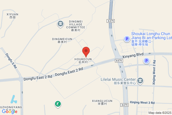 Xiamen Caixin Inflatable Product Co., Ltd.