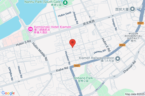 Xiamen Hoarfox Tour Articles Co., Ltd.
