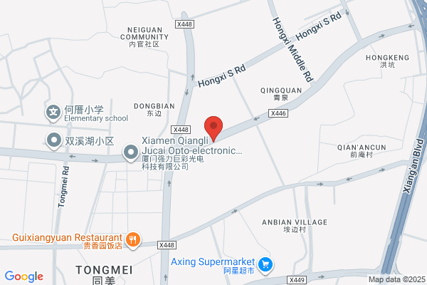 Xiamen Guangpu Electronics Co Ltd