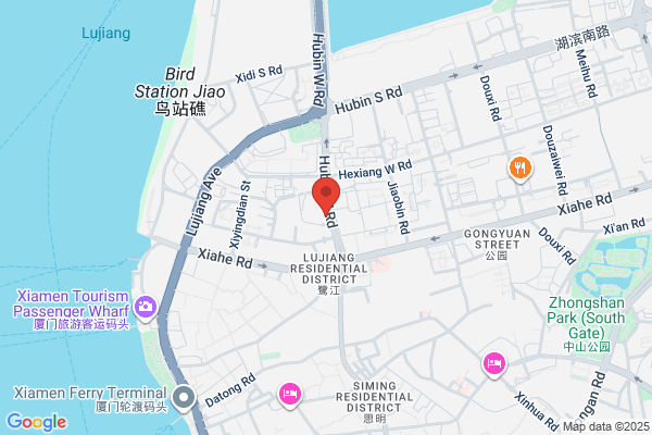 China Xiamen Mingjia Law Office