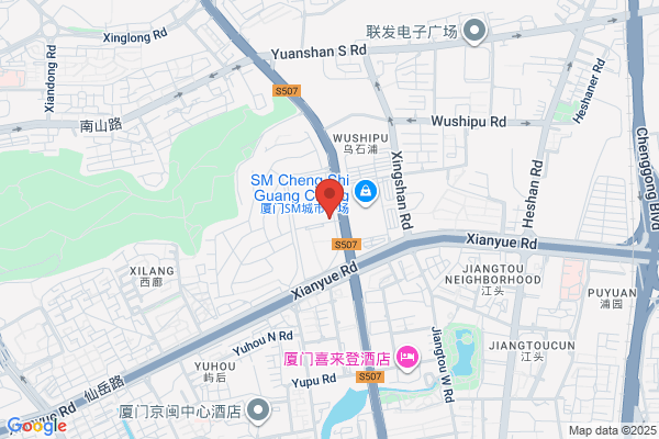 Xiamen E-thing Multi-commercial Corp.