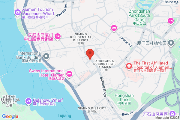 Xiamen Jinghao Tour Article Co., Ltd