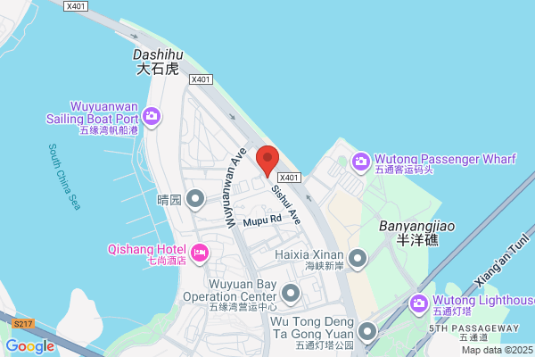 Xiamen Songda Stone Co., Ltd.