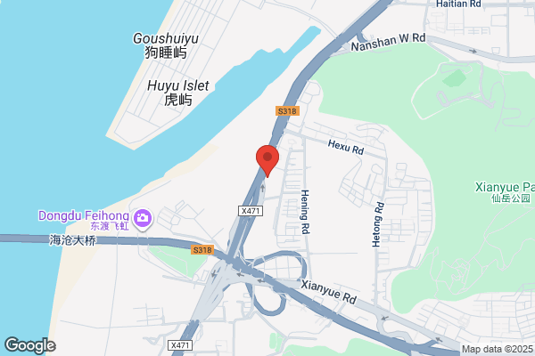 Xiamen  Jia  Yu  Hua  Imp Exp  Co.,ltd.