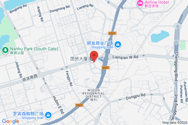 ( Itg) Kingdu Industry Co.,ltd.