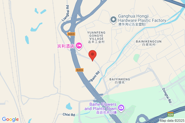 Shenzhen Mingshan Industry & Commerce Co.,ltd.xiamen Branch