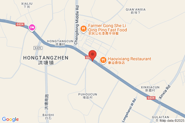 Xiamen Xinhenglong Stone Industrial Co., Ltd