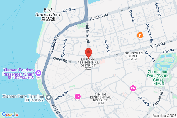 Xiamen Guan Hong Industrial & Trade Co., Ltd.