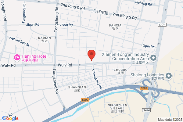 Xiamen Yinchi Printing Co.ltd