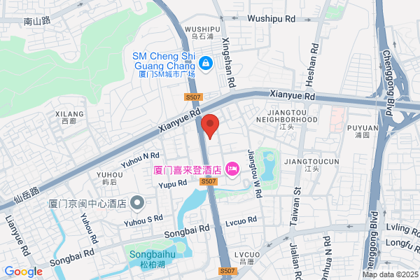 Huiying Chemistry Industry(xiamen)co.,ltd