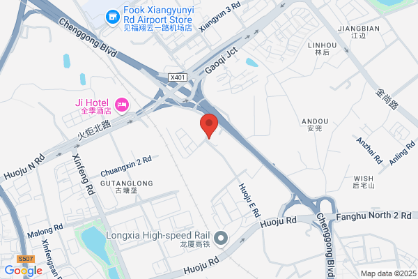 Xiamen Huihong Industrial Co.ltd