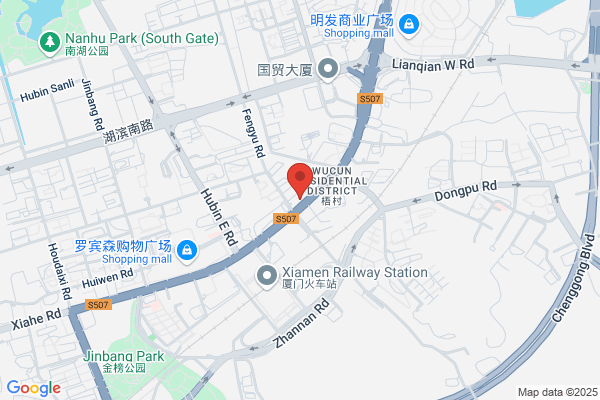 Xiamen Seashine Trade Co., Ltd.