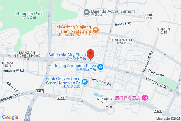 Plaza Commercial Co.,ltd.