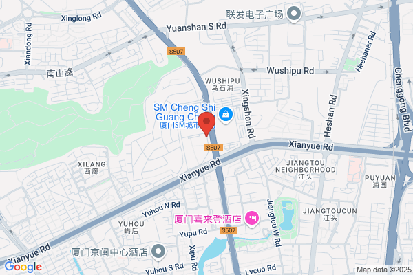 Xiamen Giftoys Co.,ltd.