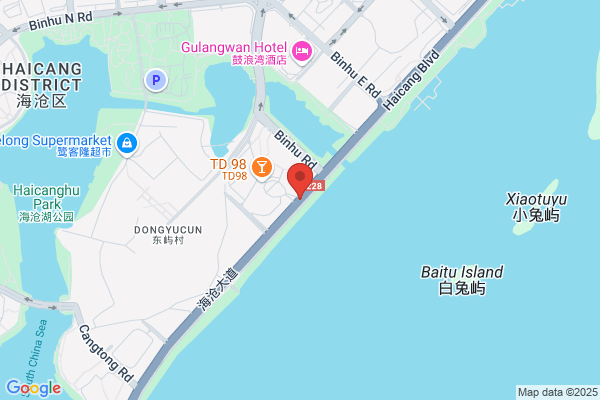 Xiamen Hanji Apparel Co., Ltd.