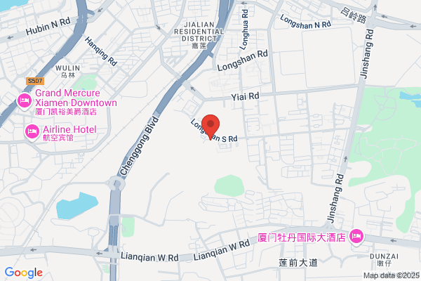 Xiamen Kannar Footwear Co., Ltd.