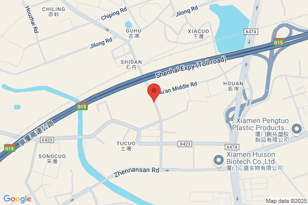 Rayone Industrial Limited