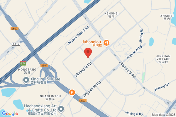 Xiamen Aosif Engineering Ltd.
