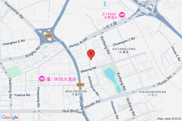 Xiamen Xinpulong Semiconductor Co., Ltd.
