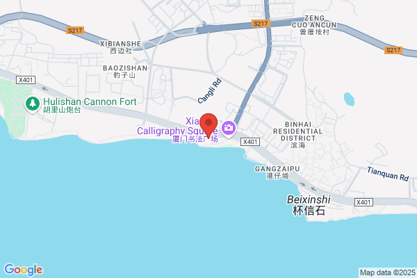 Qiqi Healthy Food (xiamen) Co., Ltd.