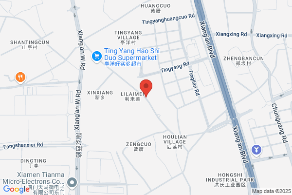 Xiamen Yinlu Foods Co., Ltd.