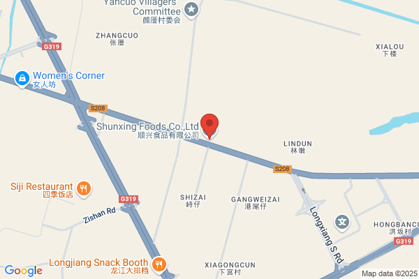 Zhangzhou Shunxing Foods Co.,ltd.