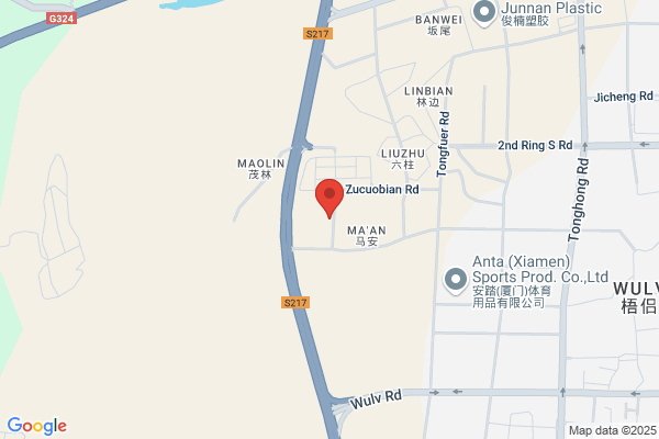 Xiamen Kingtom Rubber-plastic Co., Ltd.