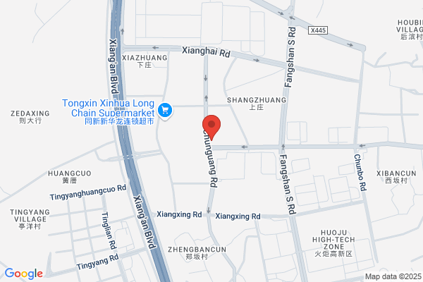 Xiamen Perfect Industrial Co., Ltd.