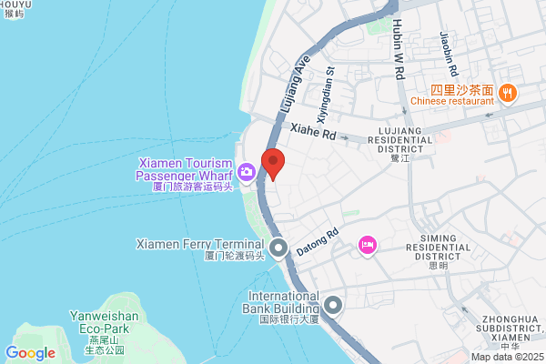 Xiamen Xinli Imp. & Exp. Corp