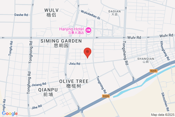 Strangemica International(xiamen) Garment Co., Ltd.