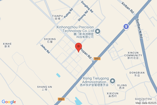 Xiamen Hexin Umbrella Factory Ltd.